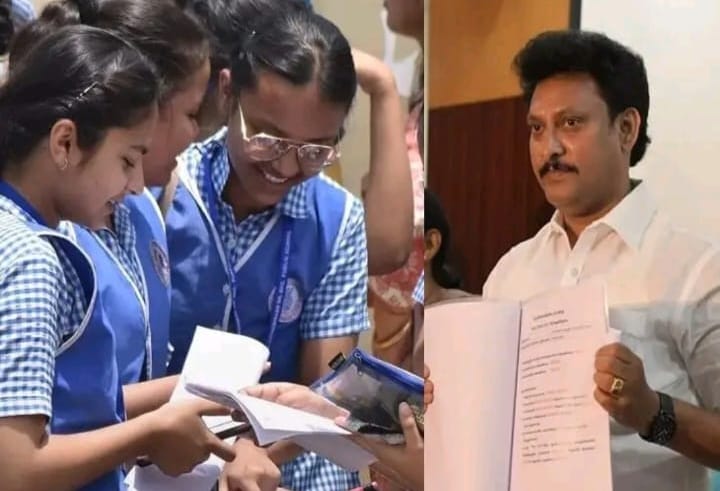 +2 தேர்வு முடிவுகள் வெளியீடு!