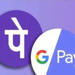 Gpay, Phonepe.. ஆகஸ்ட் 1 முதல் புதிய விதிகள் அமல்!