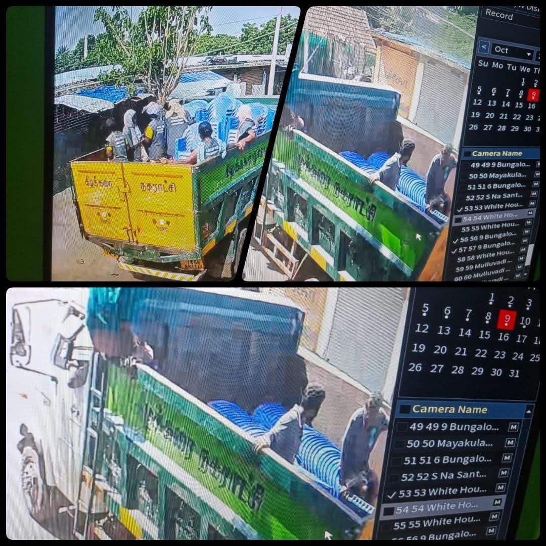 தனியார் கூட்டமைப்புக்கு வாகனம் கொடுத்த கீழக்கரை நகராட்சிக்கு கண்டனம்.