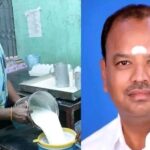 பால் விநியோகத்தை நிறுத்தி வேலைநிறுத்தம்.