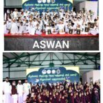 கீழக்கரை சிறார் பள்ளி 13ம் ஆண்டு விழா!