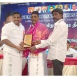 கீழக்கரை அறக்கட்டளைக்கு விருது!